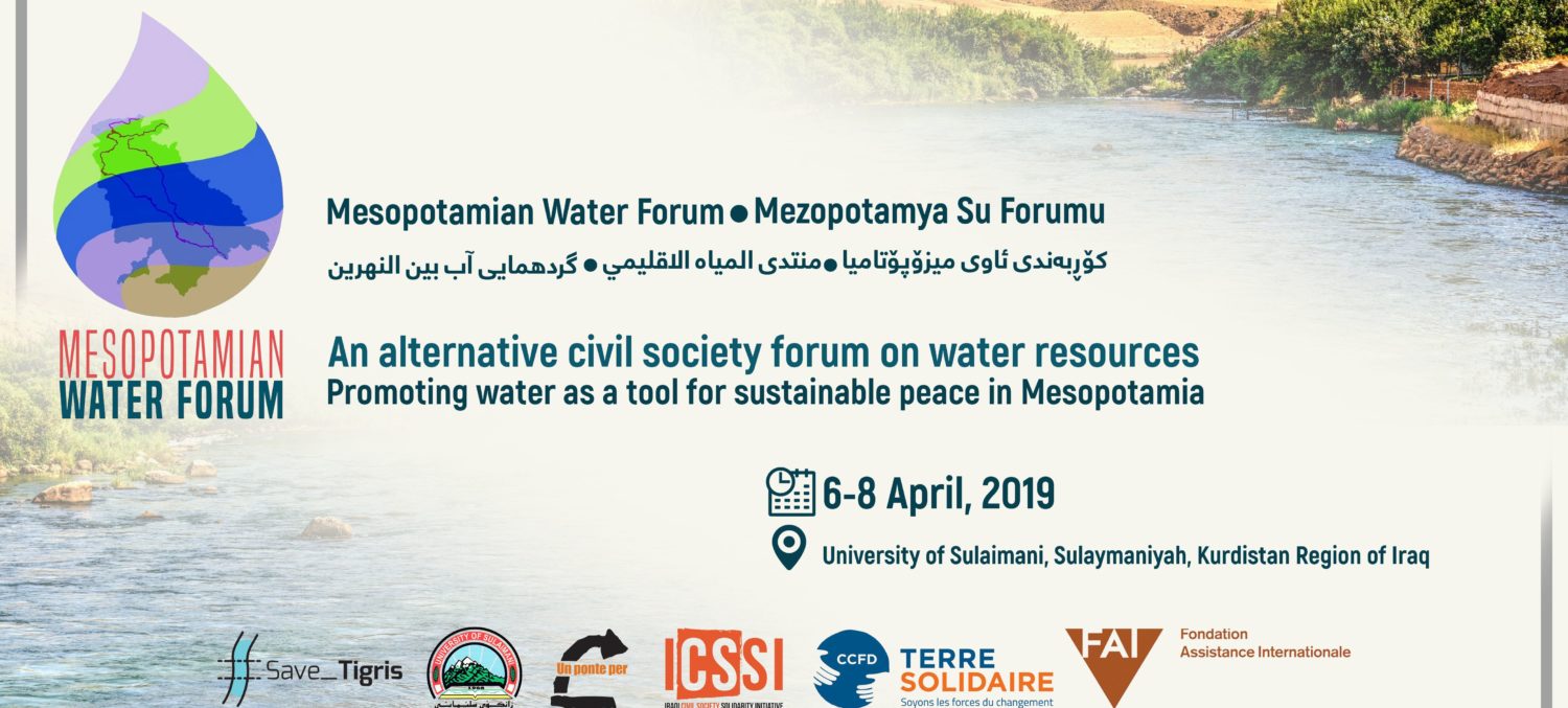 MWF - Mesopotamian water forum