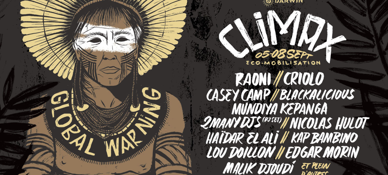 Climax 2019